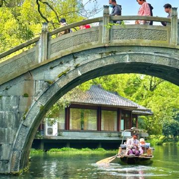 杭州+乌镇+西塘+桐乡+苏州4日3晚跟团游 杭州+乌镇+西塘+桐乡+苏州4日3晚跟团游