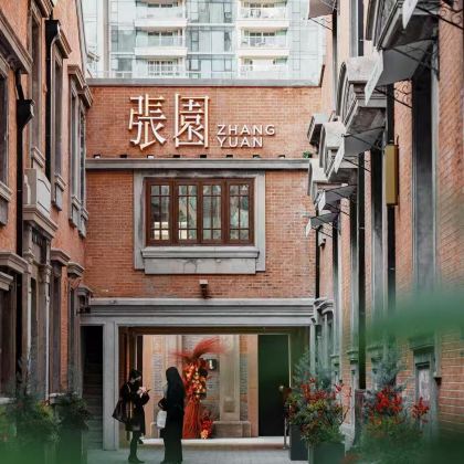 上海8日7晚私家团 上海8日7晚私家团
