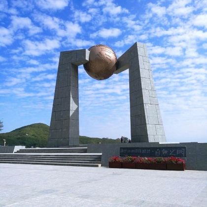 广东汕头+潮州+南澳岛+揭阳+潮汕地区5日4晚拼小团 广东汕头+潮州+南澳岛+揭阳+潮汕地区5日4晚拼小团