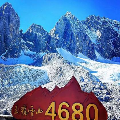 云南丽江+香格里拉+大理市+昆明+玉龙雪山+普达措国家公园+洱海+双廊7日6晚自由行 云南丽江+香格里拉+大理市+昆明+玉龙雪山+普达措国家公园+洱海+双廊7日6晚自由行