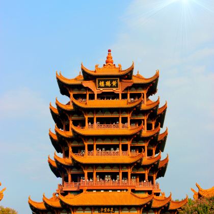 黄鹤楼+长江三峡+神农架风景区+恩施大峡谷10日9晚跟团游 黄鹤楼+长江三峡+神农架风景区+恩施大峡谷10日9晚跟团游