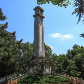 衡阳+南岳衡山风景名胜区+石鼓书院+东洲岛+永州+柳宗元文化旅游区+阳明山国家森林公园4日3晚私家团 衡阳+南岳衡山风景名胜区+石鼓书院+东洲岛+永州+柳宗元文化旅游区+阳明山国家森林公园4日3晚私家团