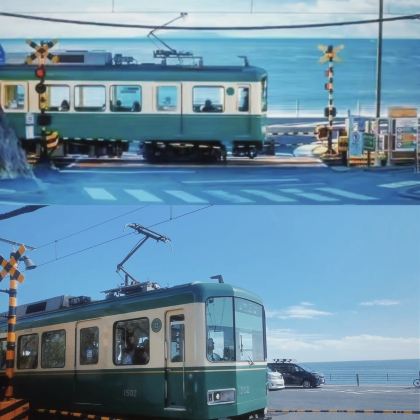 日本东京+镰仓市+热海市5日4晚跟团游 日本东京+镰仓市+热海市5日4晚跟团游