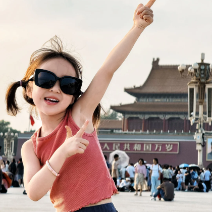 历史人文·北京5天4晚独立营【无畏少年行】精品研学丨入住3晚四钻酒店+水立方特色夜宿丨8正餐丨两大世界遗产+冬日专属趣味+走进清北+环球度假嗨玩一整天丨旅拍服务·记录孩子美好瞬间 历史人文·北京5天4晚独立营【无畏少年行】精品研学丨入住3晚四钻酒店+水立方特色夜宿丨8正餐丨两大世界遗产+冬日专属趣味+走进清北+环球度假嗨玩一整天丨旅拍服务·记录孩子美好瞬间