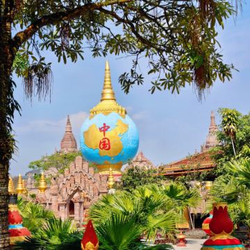 【包车瑞丽游】一寨两国+莫里瀑布+独树成林+姐告口岸一日游 【包车瑞丽游】一寨两国+莫里瀑布+独树成林+姐告口岸一日游