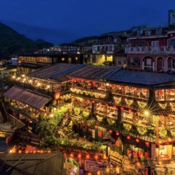 台北野柳九份十分私人包车一日游|行程可定制|包车10小时 台北野柳九份十分私人包车一日游|行程可定制|包车10小时