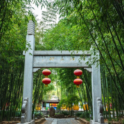 临沂包车一日活动 |沂蒙红嫂家乡旅游区+竹泉村/红石寨二选一 临沂包车一日活动 |沂蒙红嫂家乡旅游区+竹泉村/红石寨二选一