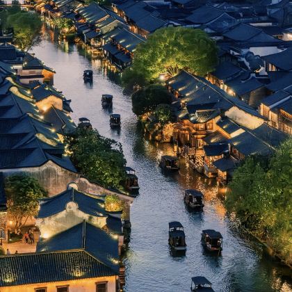 乌镇||东栅+西栅+西栅夜游||真纯玩嘉兴一日游江南枕水古镇 乌镇||东栅+西栅+西栅夜游||真纯玩嘉兴一日游江南枕水古镇