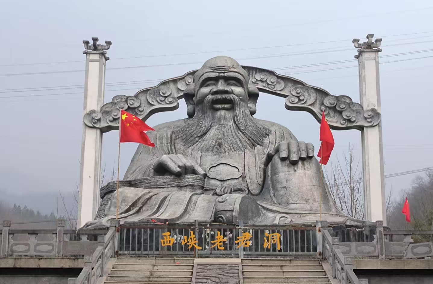 南阳市区包车往返|老君洞一日游(多车型可选) 南阳市区包车往返|老君洞一日游(多车型可选)