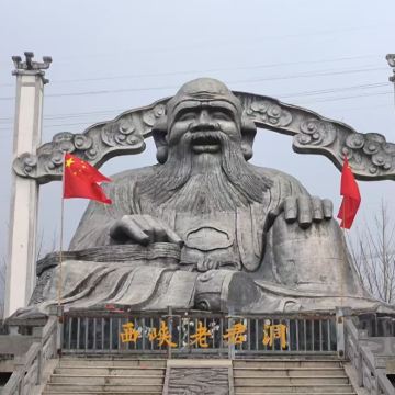 南阳市区包车往返|老君洞一日游(多车型可选) 南阳市区包车往返|老君洞一日游(多车型可选)