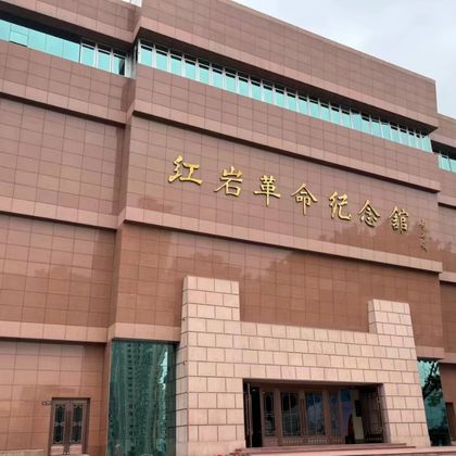 渣滓洞+白公馆+红岩革命纪念馆+周公馆+桂园一日活动 渣滓洞+白公馆+红岩革命纪念馆+周公馆+桂园一日活动