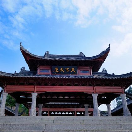 重庆大足石刻一日游【Vip独立包车一单一团,含电影】 重庆大足石刻一日游【Vip独立包车一单一团,含电影】