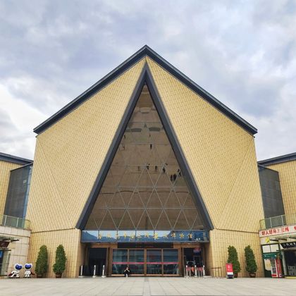 四川攀枝花二滩风景区+中国苴却砚博物馆+攀枝花中国三线建设博物馆一日游 四川攀枝花二滩风景区+中国苴却砚博物馆+攀枝花中国三线建设博物馆一日游