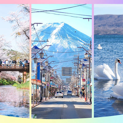 日本东京富士山一日游 日本东京富士山一日游