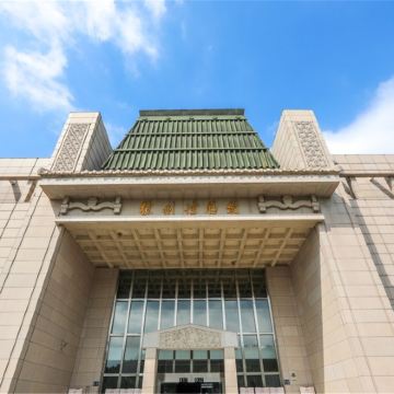 江苏徐州博物馆一日游【含门票+人工讲解+赠无线耳麦春节预售】 江苏徐州博物馆一日游【含门票+人工讲解+赠无线耳麦春节预售】