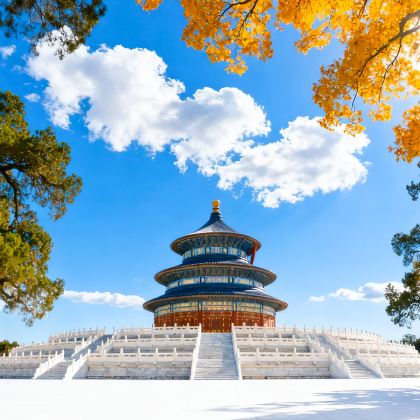 天坛公园+祈年殿+圜丘+回音壁一日游【含联票+英文讲解】 天坛公园+祈年殿+圜丘+回音壁一日游【含联票+英文讲解】
