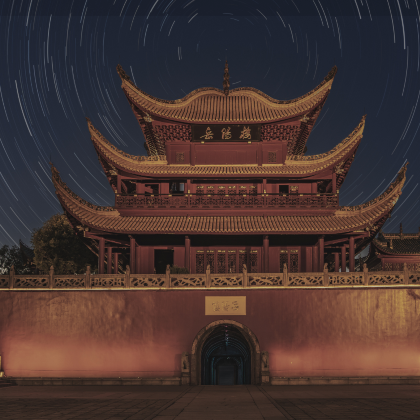 岳阳市岳阳楼景区+君山岛景区+洞庭湖包车游 【长沙出发】 岳阳市岳阳楼景区+君山岛景区+洞庭湖包车游 【长沙出发】