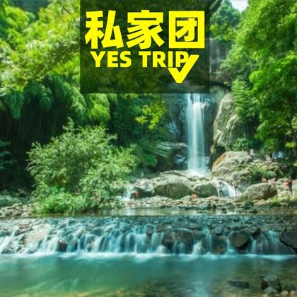 台州国清景区+天台山景区一日游 台州国清景区+天台山景区一日游