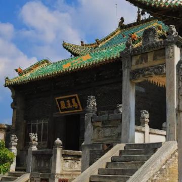 南阳市区往返包车|赊店古镇-山陕会馆一日包车游(多车型可选) 南阳市区往返包车|赊店古镇-山陕会馆一日包车游(多车型可选)