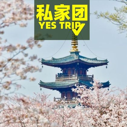 拈花湾+鼋头渚+太湖仙岛一日游 拈花湾+鼋头渚+太湖仙岛一日游