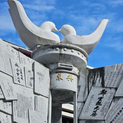 广西东兴口岸一日游 广西东兴口岸一日游