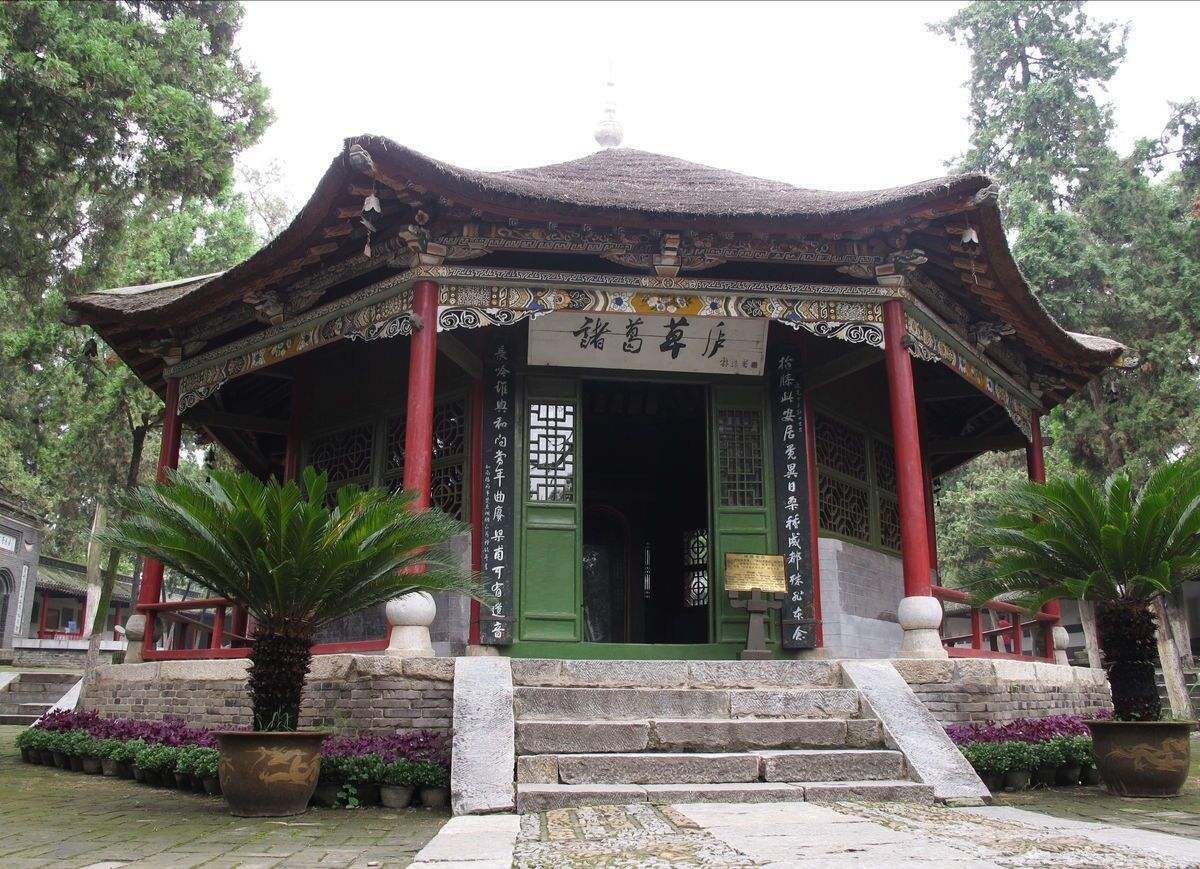 南阳寻踪:卧龙岗忆武侯,府衙品古韵,月季大观园醉芳华 南阳寻踪:卧龙岗忆武侯,府衙品古韵,月季大观园醉芳华