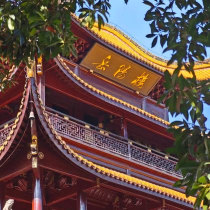 岳阳楼+岳阳文庙一日游【2-10人团+深度讲解】 岳阳楼+岳阳文庙一日游【2-10人团+深度讲解】