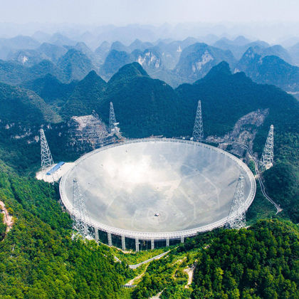 贵州中国天眼景区一日游 贵州中国天眼景区一日游