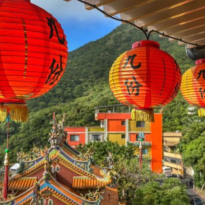 野柳地质公园+九份老街+十分瀑布公园一日游【台北出发】 野柳地质公园+九份老街+十分瀑布公园一日游【台北出发】