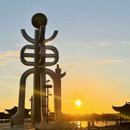 黑瞎子岛旅游区+东极广场+东极阁+东极艺术馆一日游 黑瞎子岛旅游区+东极广场+东极阁+东极艺术馆一日游