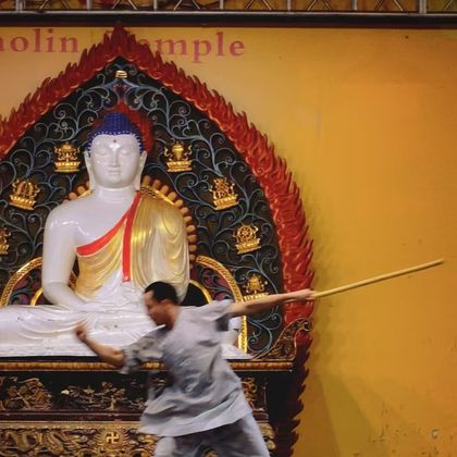 少林寺一日游 少林寺一日游