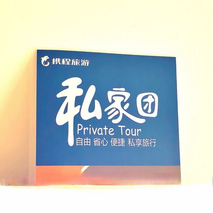 庐山风景名胜区+庐山-七彩瀑布+五老峰景区+三叠泉一日游 庐山风景名胜区+庐山-七彩瀑布+五老峰景区+三叠泉一日游