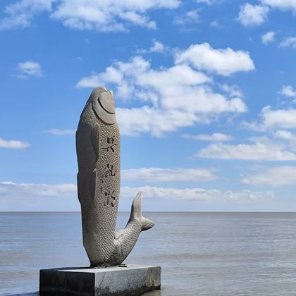 农垦当壁镇兴凯湖景区一日游 农垦当壁镇兴凯湖景区一日游