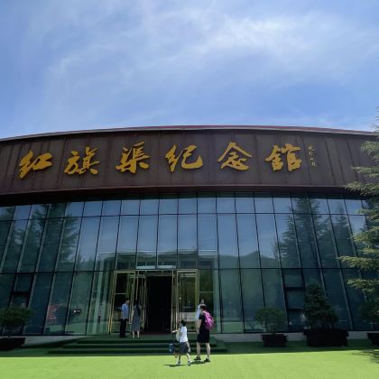 林州红旗渠一日活动【一单一团丨独立用车 |上门接送丨严选司机】 林州红旗渠一日活动【一单一团丨独立用车 |上门接送丨严选司机】