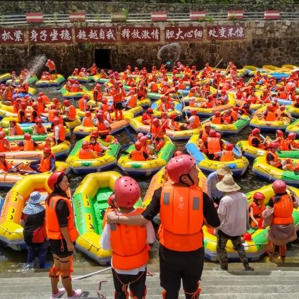 合肥·阜阳出发·信阳金刚台漂流+玻璃吊桥1日游 合肥·阜阳出发·信阳金刚台漂流+玻璃吊桥1日游