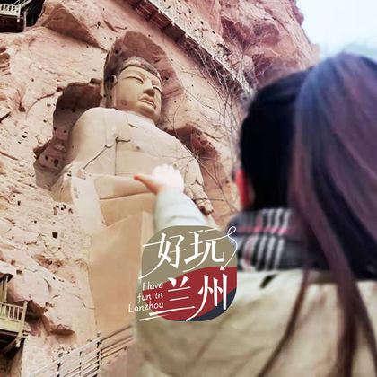 刘家峡+炳灵寺石窟一日游 刘家峡+炳灵寺石窟一日游