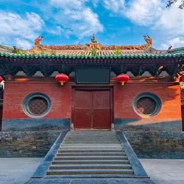 嵩山少林寺+武术馆+塔林+三皇寨一日游【精选导游+可选小团】 嵩山少林寺+武术馆+塔林+三皇寨一日游【精选导游+可选小团】