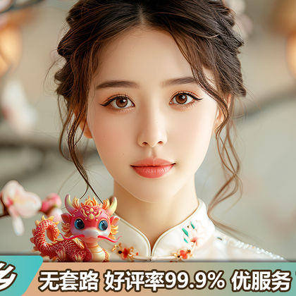 嘉兴乌镇东栅+西栅+西栅夜景一日游【上海出发 真纯玩】 嘉兴乌镇东栅+西栅+西栅夜景一日游【上海出发 真纯玩】
