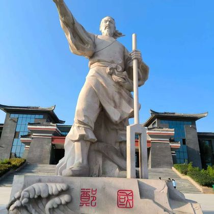 郑国渠风景区+袁家村一日游【郑国渠畔,袁家村风情,真纯玩】 郑国渠风景区+袁家村一日游【郑国渠畔,袁家村风情,真纯玩】