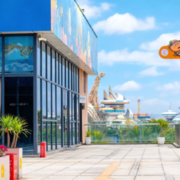 【自贡灯会】呆脑兽西区亲子酒店 住宿 + 双早 + 灯会门票 【自贡灯会】呆脑兽西区亲子酒店 住宿 + 双早 + 灯会门票