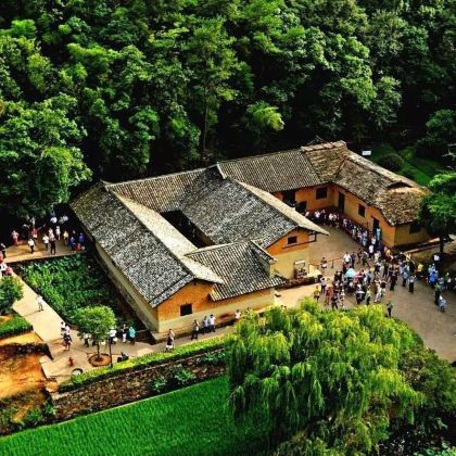 韶山旅游区导游讲解(故居门票预约+自驾游景区通行证) 韶山旅游区导游讲解(故居门票预约+自驾游景区通行证)