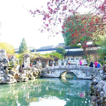 苏州拙政园+寒山寺+狮子林+周庄一日游【多景畅游•含游船 】 苏州拙政园+寒山寺+狮子林+周庄一日游【多景畅游•含游船 】