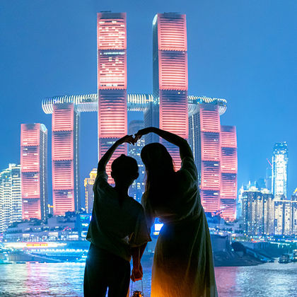 重庆山城夜景夜游 重庆山城夜景夜游