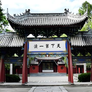 6人团-汉中油菜花+武侯祠+马超墓+诸葛古镇+兴汉胜境 6人团-汉中油菜花+武侯祠+马超墓+诸葛古镇+兴汉胜境