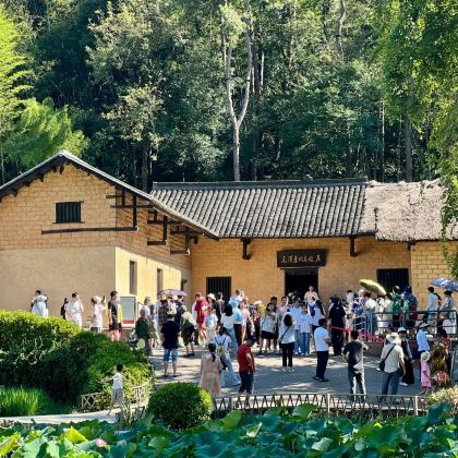 轻松游·车辆通行证 自驾韶山观景毛泽东故居+广场! 轻松游·车辆通行证 自驾韶山观景毛泽东故居+广场!