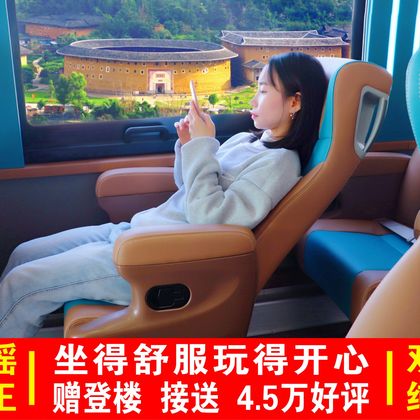 南靖云水谣古镇+永定福建土楼王景区一日游 南靖云水谣古镇+永定福建土楼王景区一日游