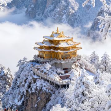 洛阳老君山景区一日游【郑州出发+赠送祈福牌+赏雪景】 洛阳老君山景区一日游【郑州出发+赠送祈福牌+赏雪景】