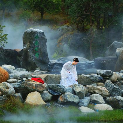 【宜春汤里文化旅游度假区】汤里酒店住宿+汤里温泉*自由行套餐 【宜春汤里文化旅游度假区】汤里酒店住宿+汤里温泉*自由行套餐