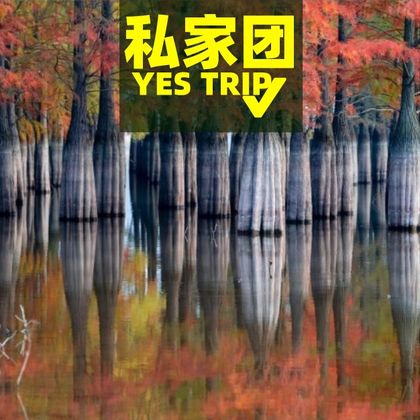 南京止马岭森林公园一日游 南京止马岭森林公园一日游