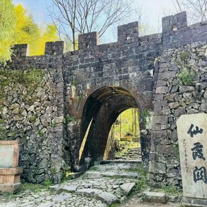 江郎山风景名胜区+仙霞关一日游 江郎山风景名胜区+仙霞关一日游